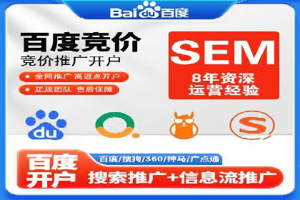 汽车行业如何利用信息流营销提升销售业绩